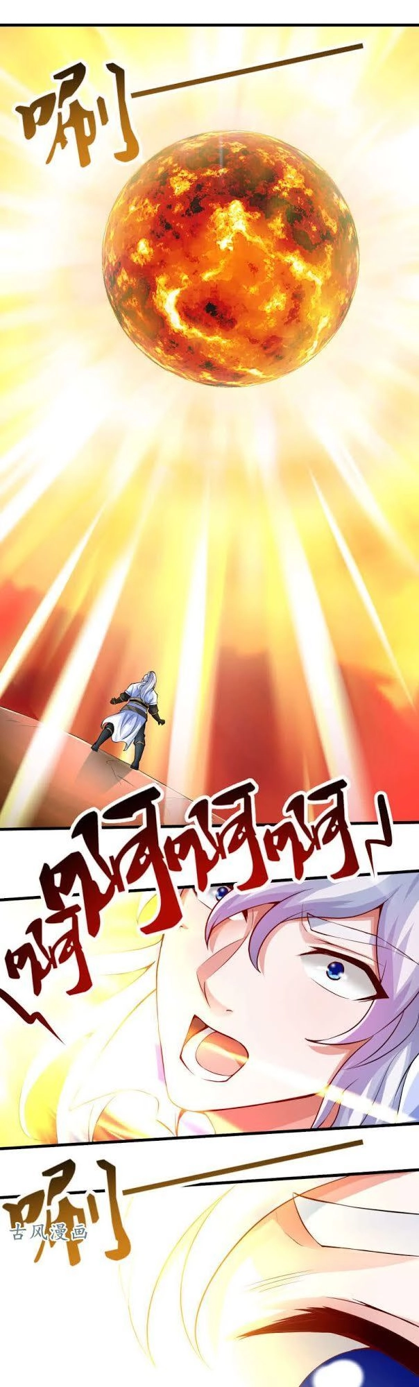 Vô Thượng Thần Vương Chapter 31 - 2