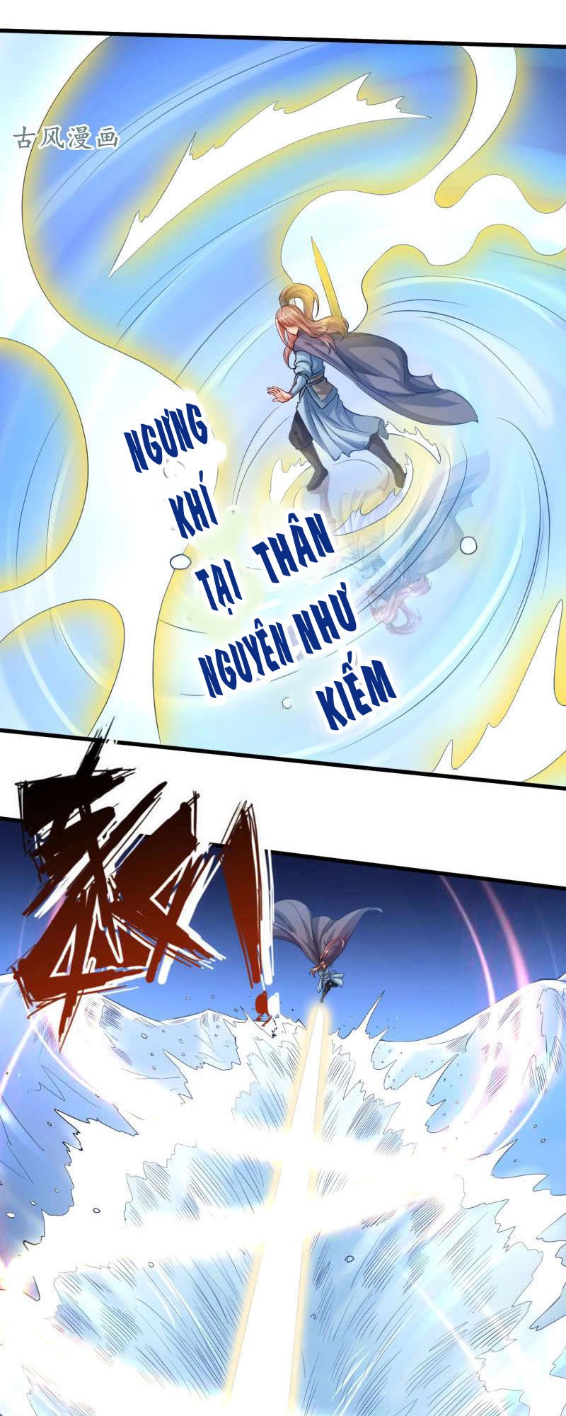 Vô Thượng Thần Vương Chapter 31 - 13