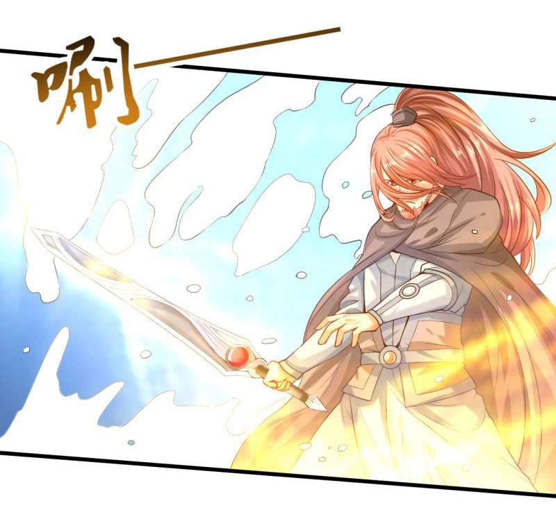 Vô Thượng Thần Vương Chapter 31 - 16