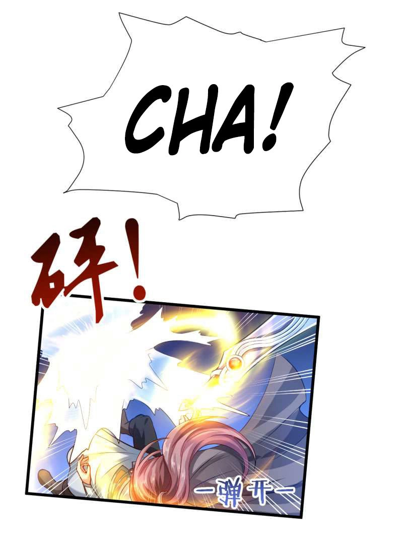 Vô Thượng Thần Vương Chapter 31 - 17