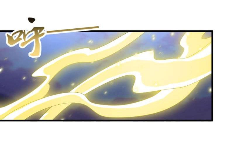 Vô Thượng Thần Vương Chapter 32 - 10