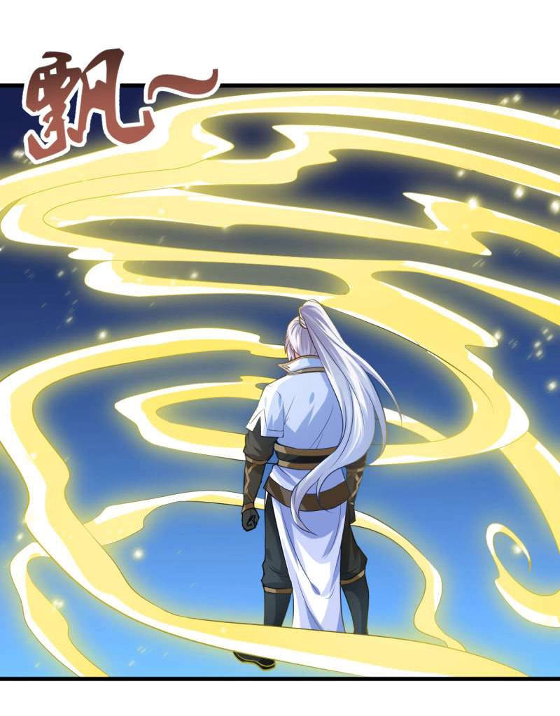 Vô Thượng Thần Vương Chapter 32 - 11