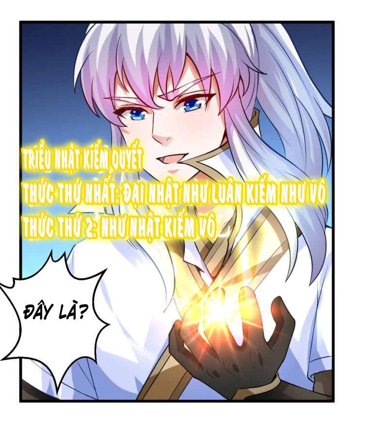 Vô Thượng Thần Vương Chapter 32 - 13