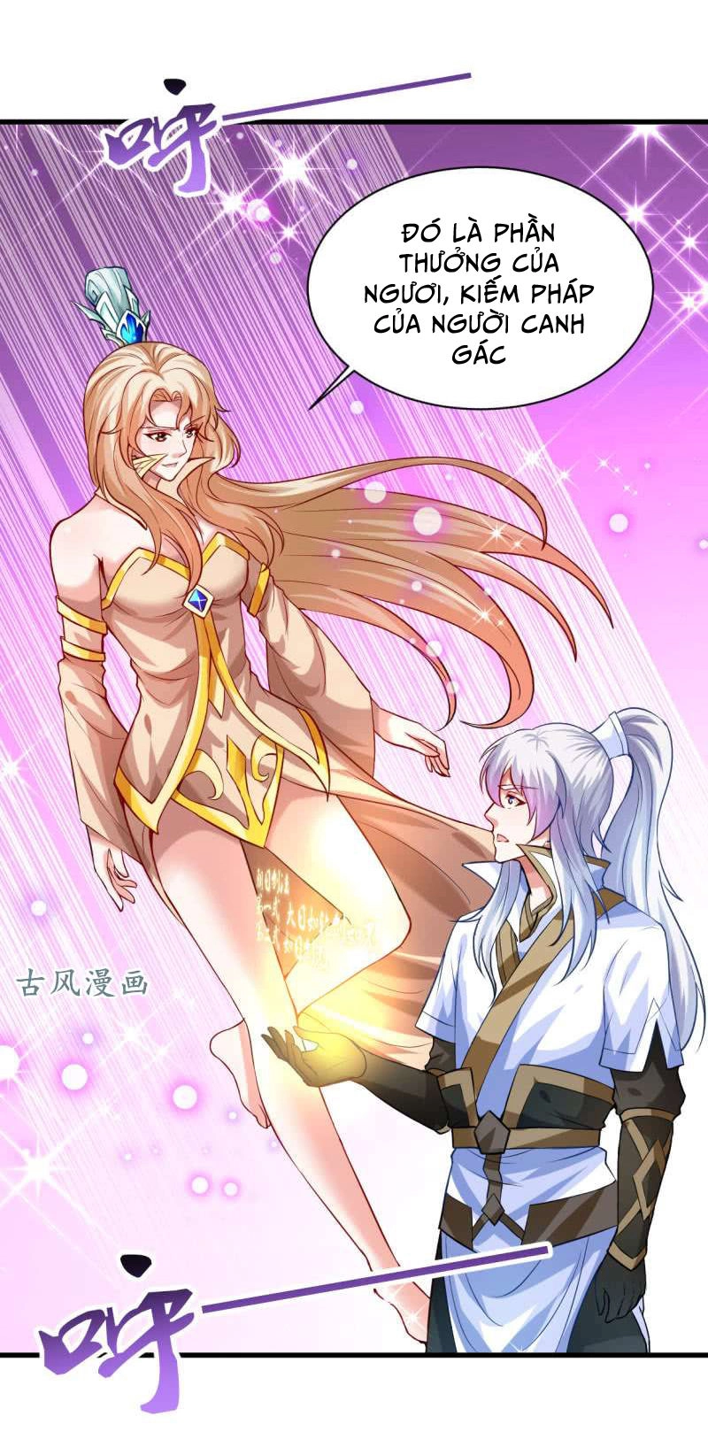 Vô Thượng Thần Vương Chapter 32 - 14