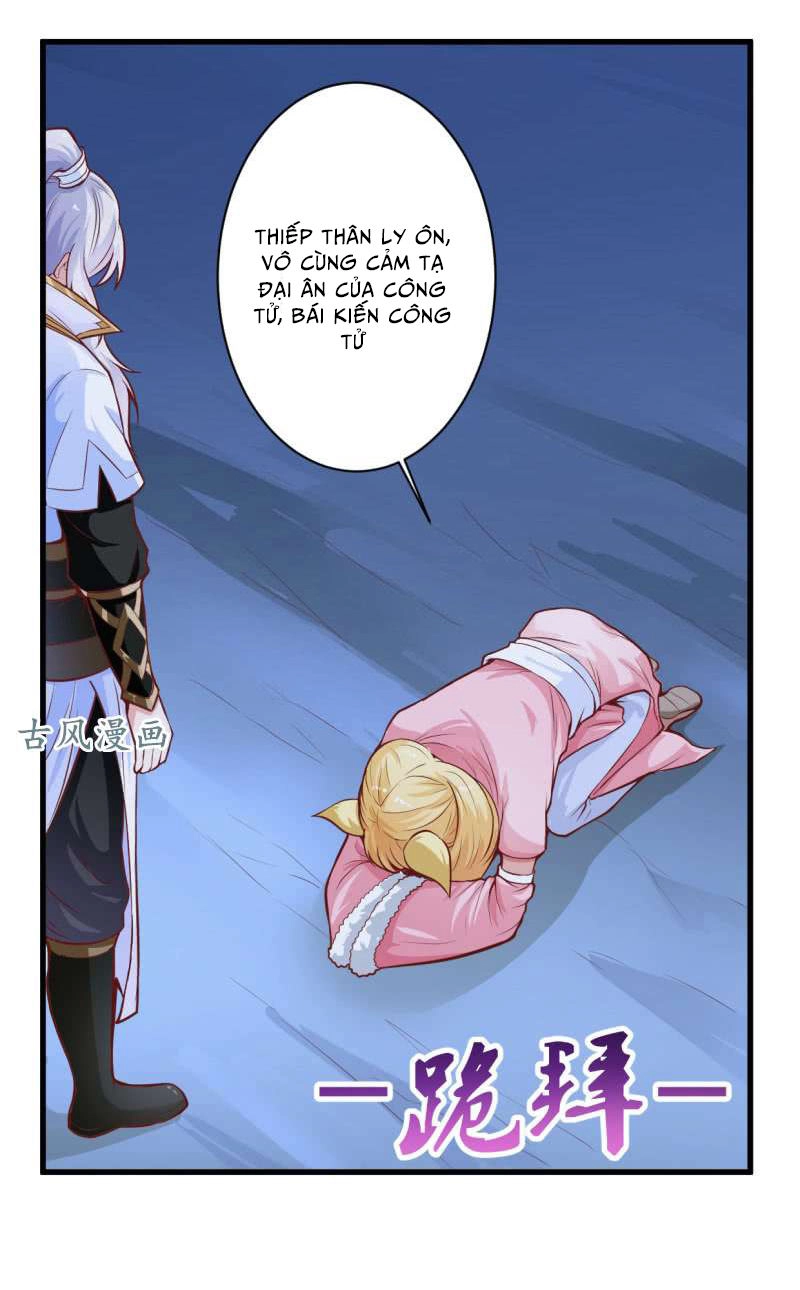 Vô Thượng Thần Vương Chapter 33 - 3