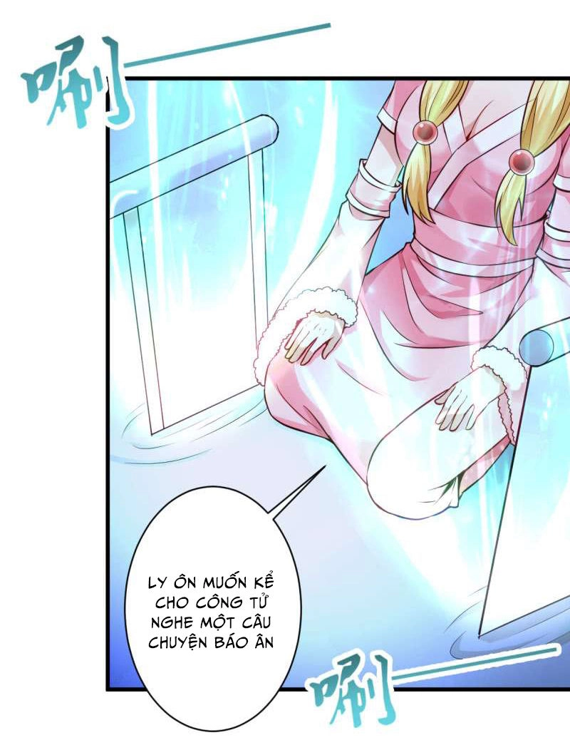 Vô Thượng Thần Vương Chapter 33 - 6