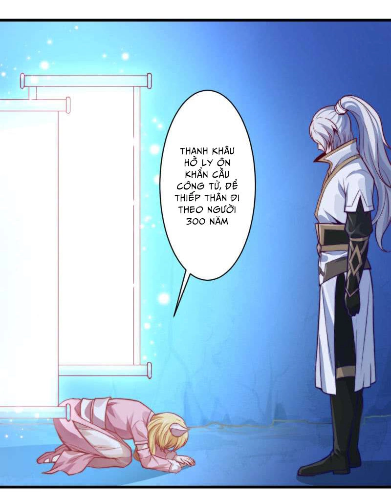 Vô Thượng Thần Vương Chapter 33 - 10