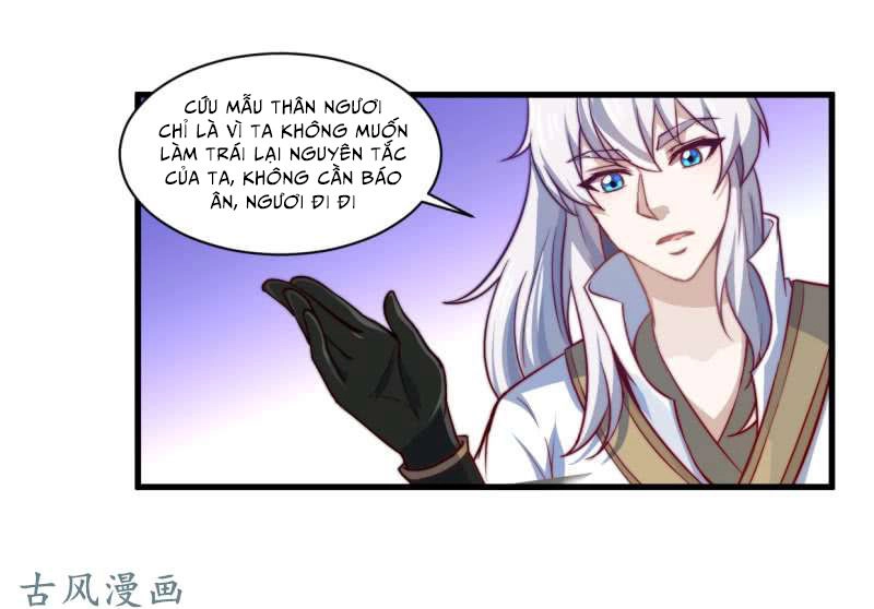 Vô Thượng Thần Vương Chapter 33 - 11