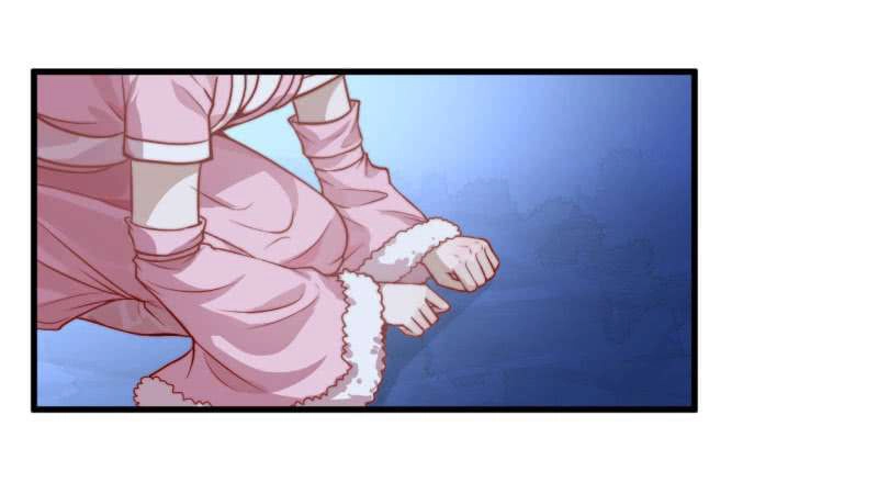 Vô Thượng Thần Vương Chapter 33 - 12