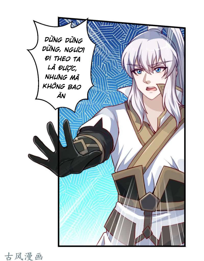 Vô Thượng Thần Vương Chapter 33 - 14