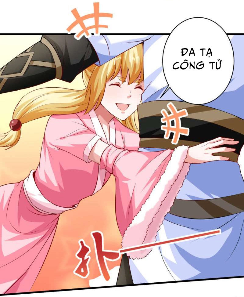 Vô Thượng Thần Vương Chapter 33 - 16