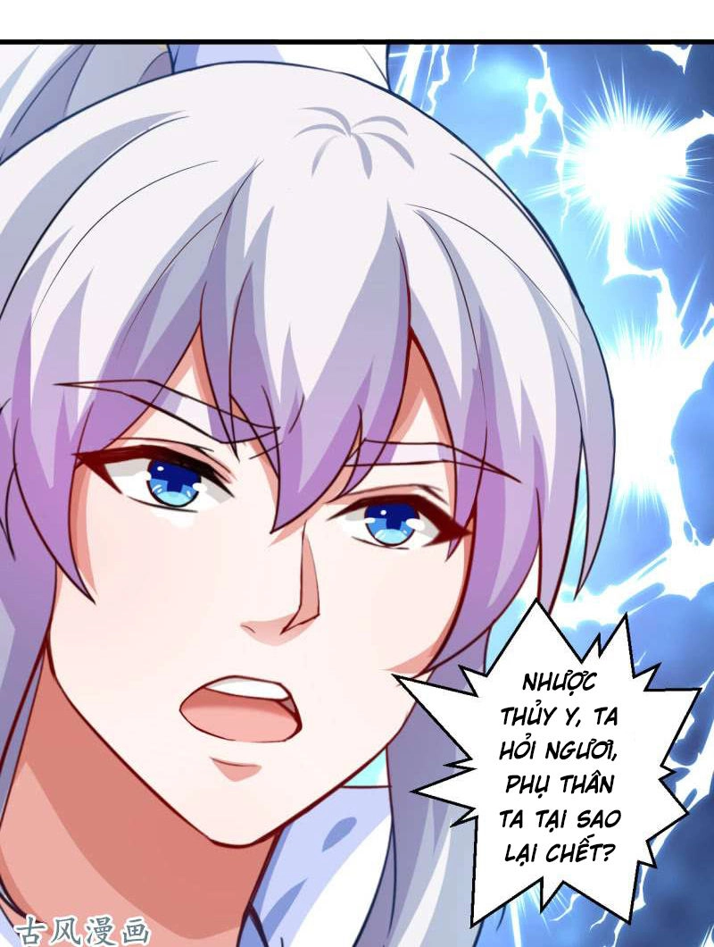 Vô Thượng Thần Vương Chapter 33 - 19