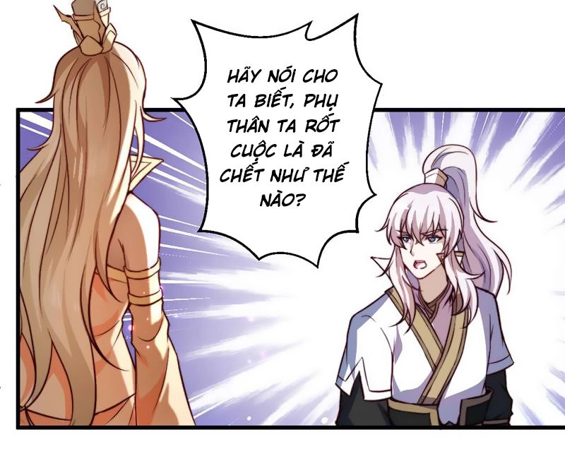 Vô Thượng Thần Vương Chapter 34 - 2