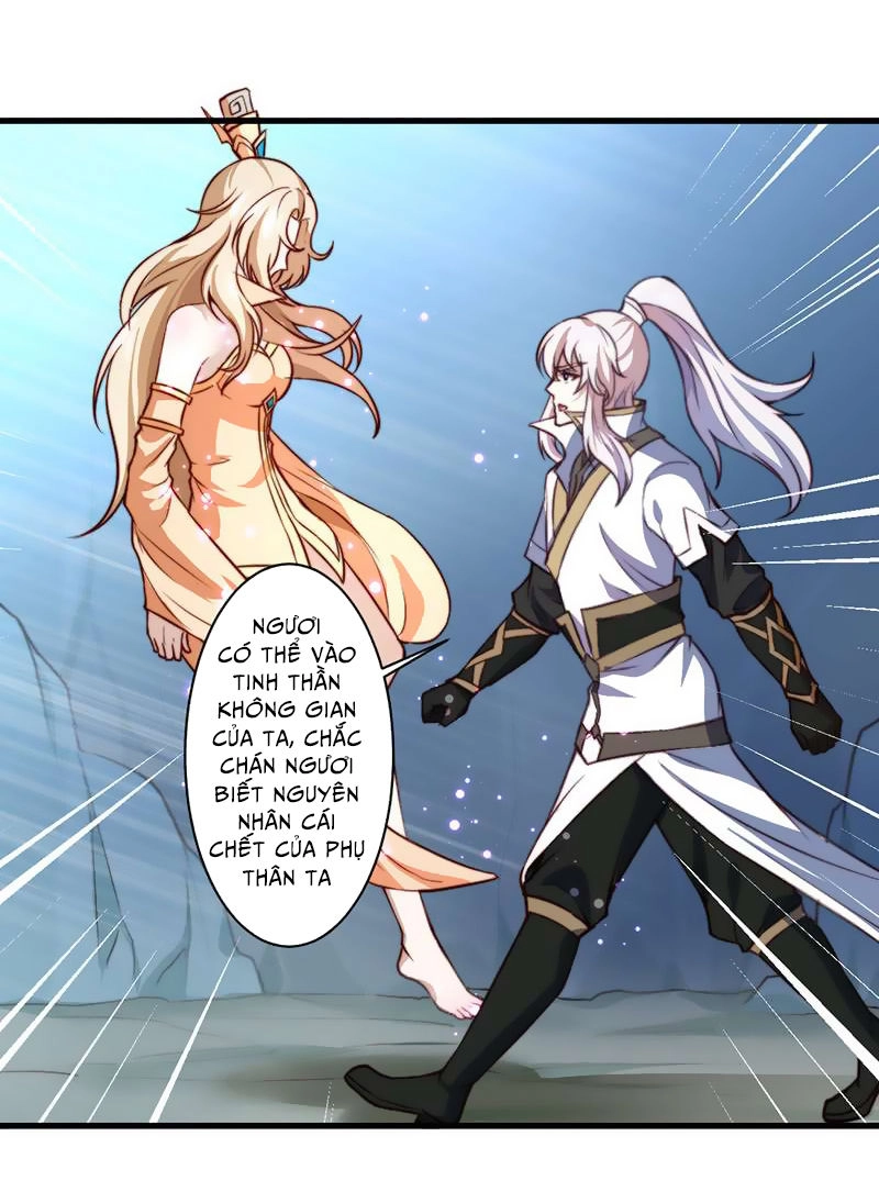 Vô Thượng Thần Vương Chapter 34 - 4