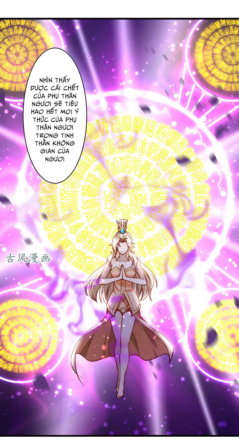 Vô Thượng Thần Vương Chapter 34 - 9