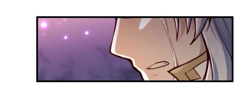 Vô Thượng Thần Vương Chapter 34 - 11