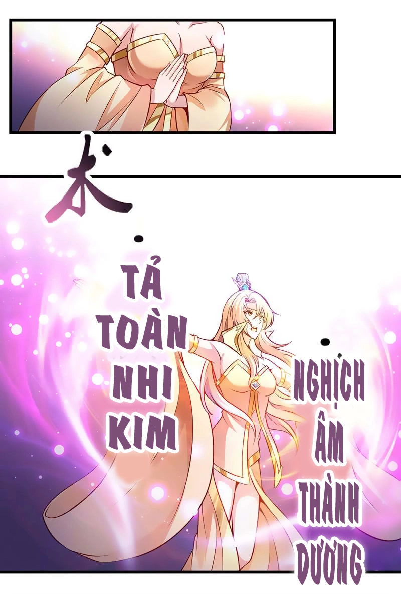 Vô Thượng Thần Vương Chapter 34 - 13