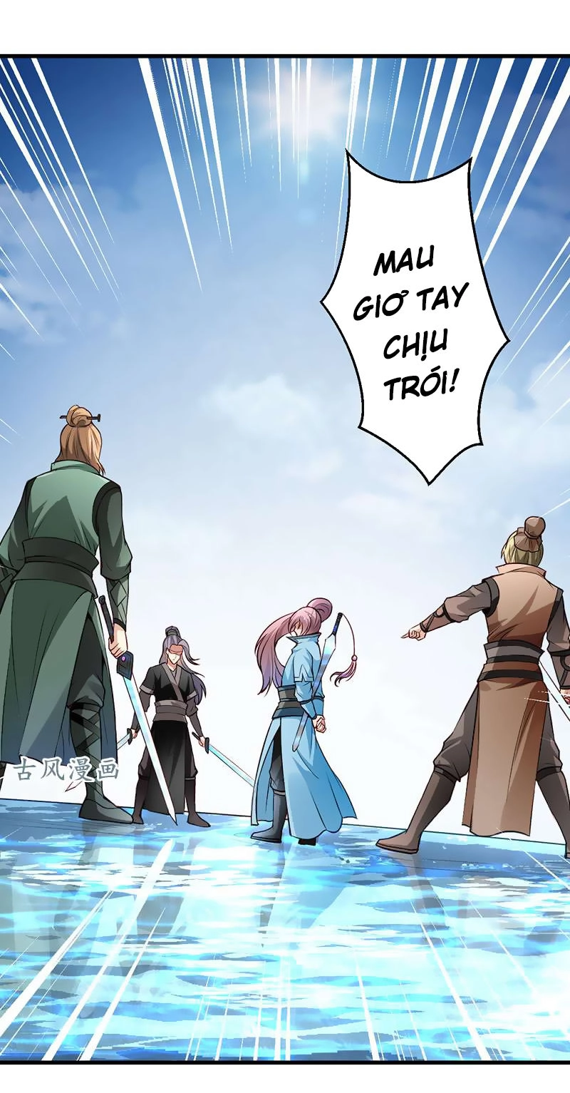 Vô Thượng Thần Vương Chapter 34 - 19