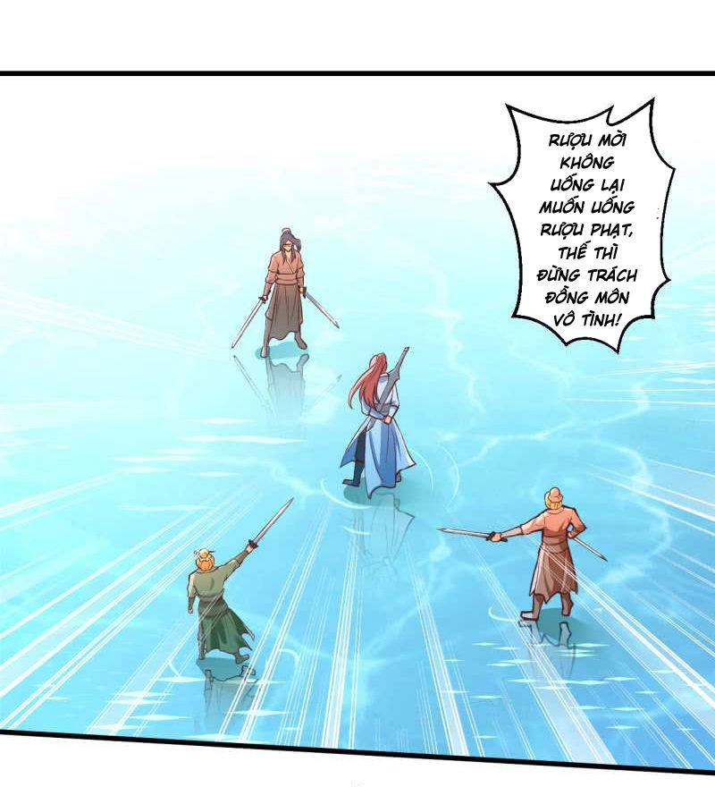 Vô Thượng Thần Vương Chapter 35 - 5