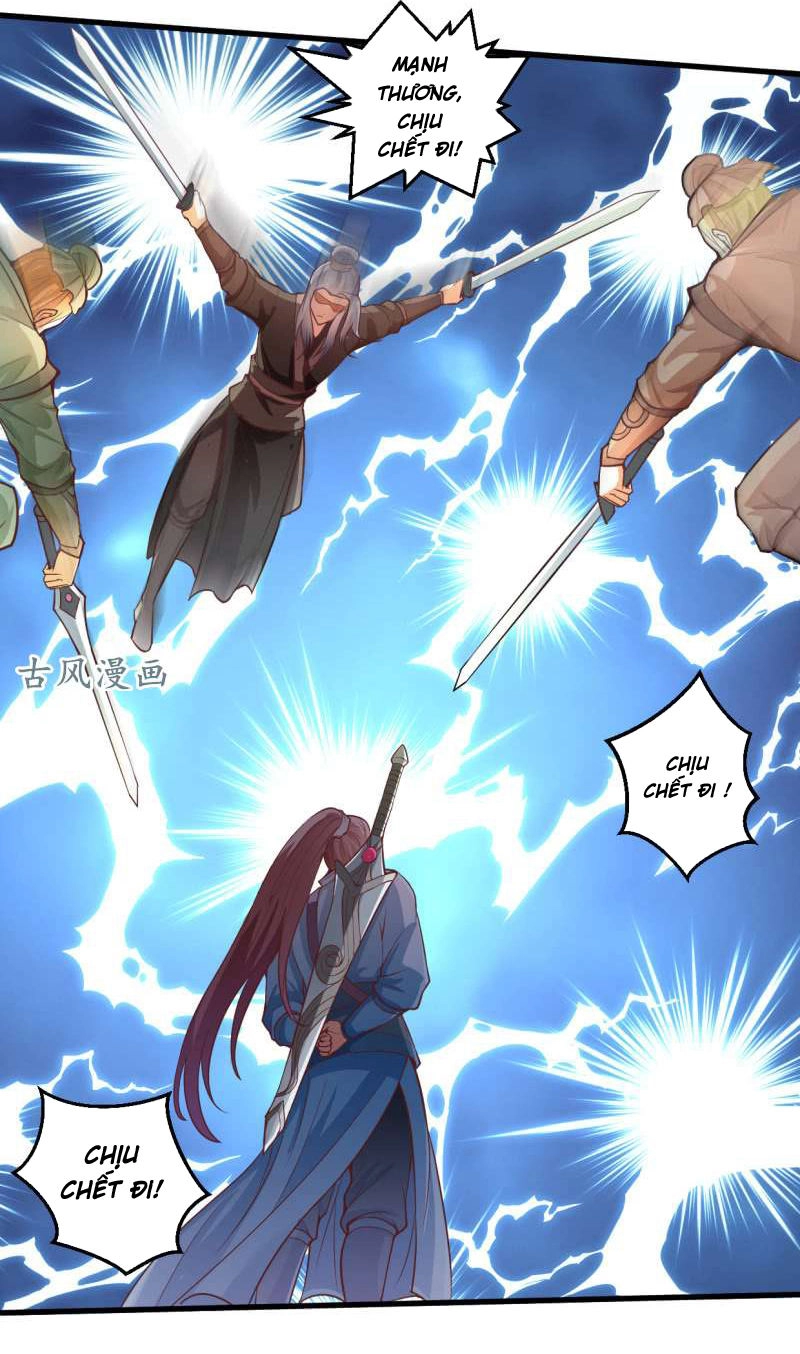 Vô Thượng Thần Vương Chapter 35 - 6