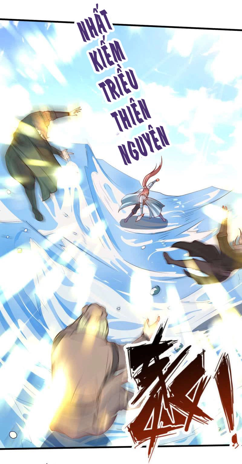 Vô Thượng Thần Vương Chapter 35 - 8