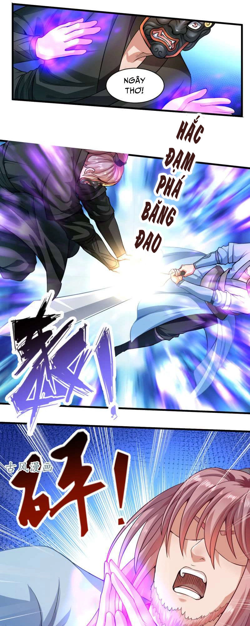 Vô Thượng Thần Vương Chapter 35 - 13