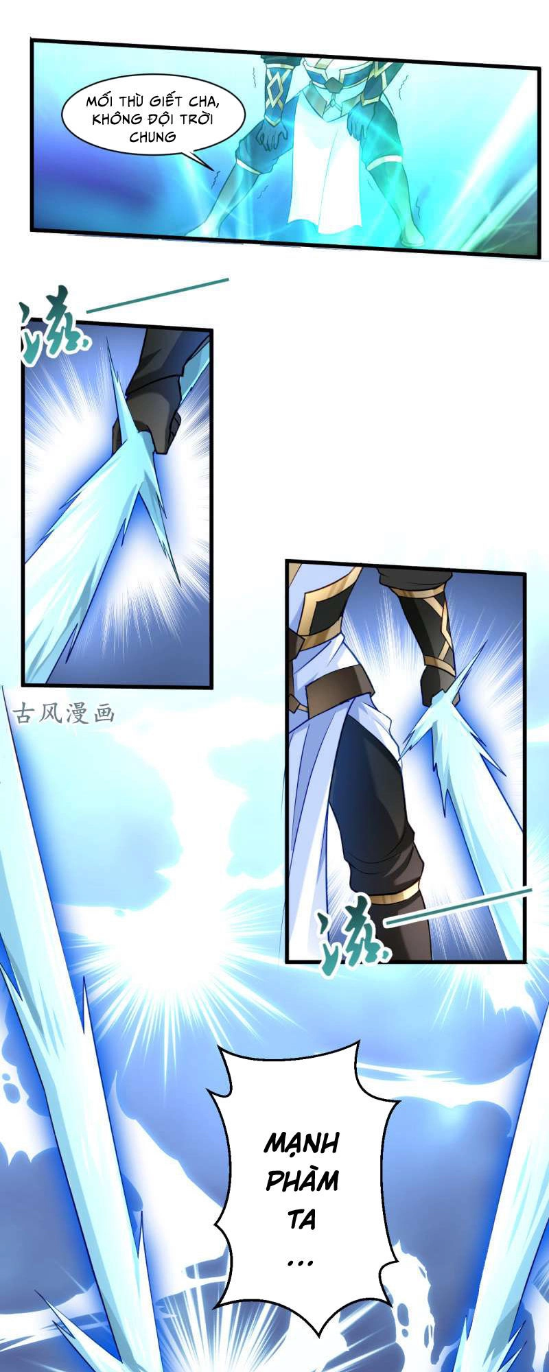 Vô Thượng Thần Vương Chapter 35 - 23