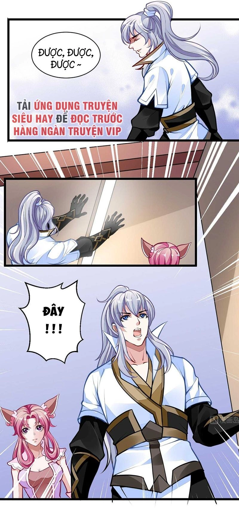 Vô Thượng Thần Vương Chapter 36 - 16