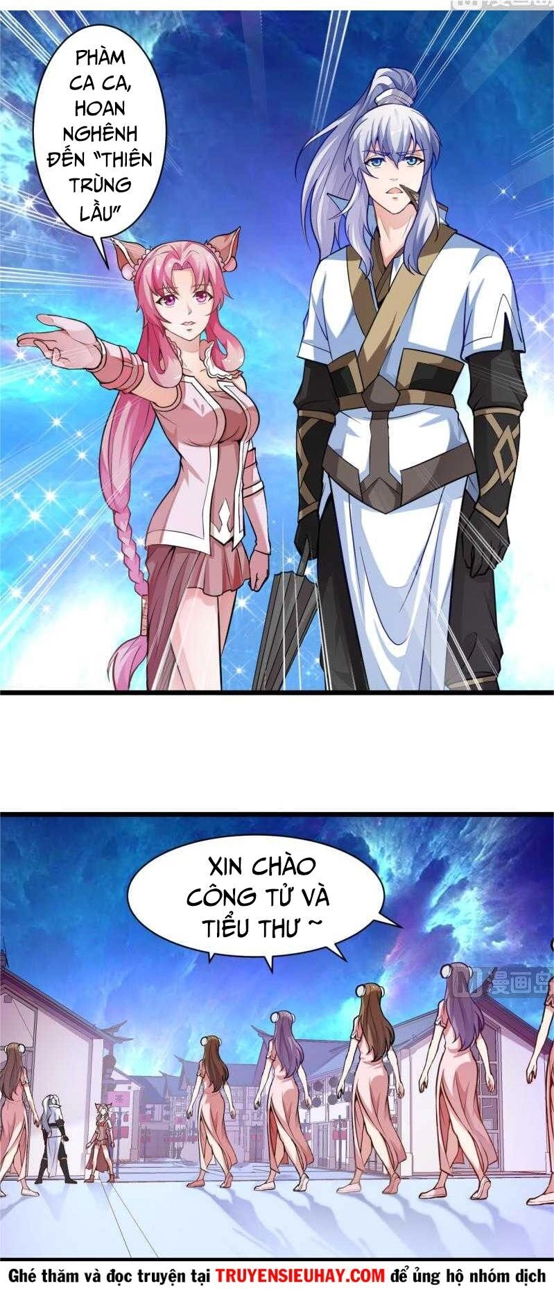 Vô Thượng Thần Vương Chapter 37 - 2