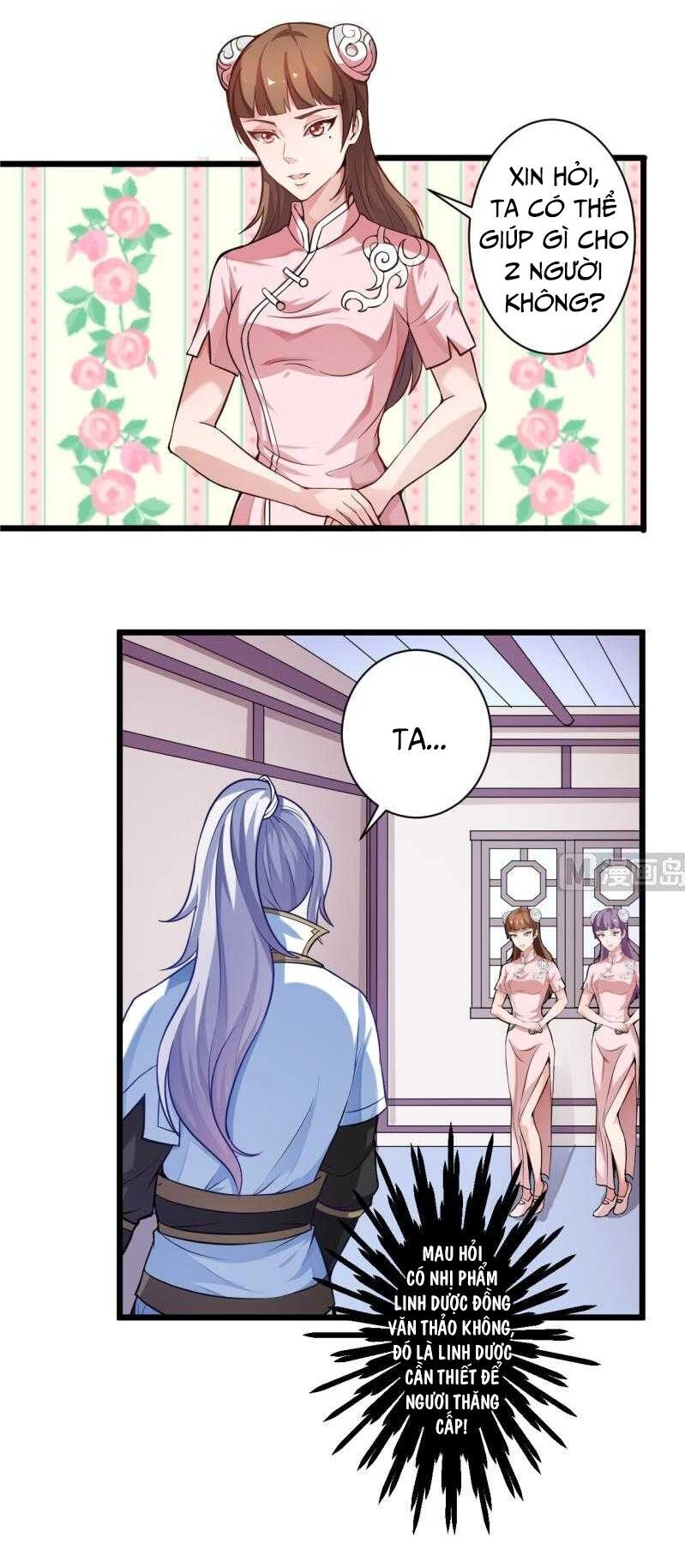 Vô Thượng Thần Vương Chapter 37 - 3