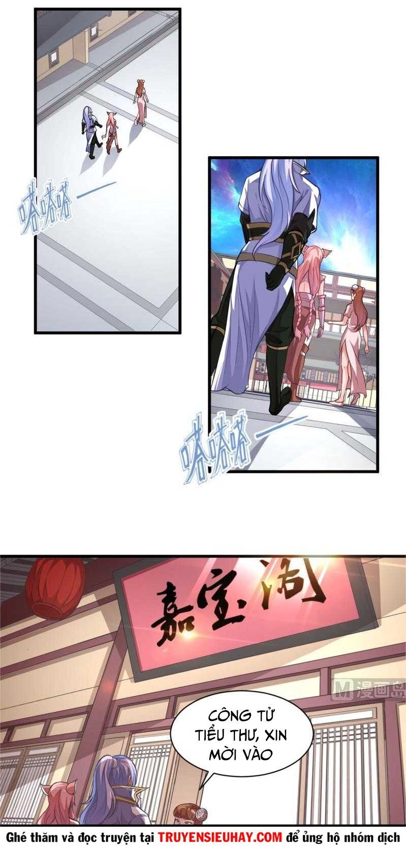 Vô Thượng Thần Vương Chapter 37 - 5