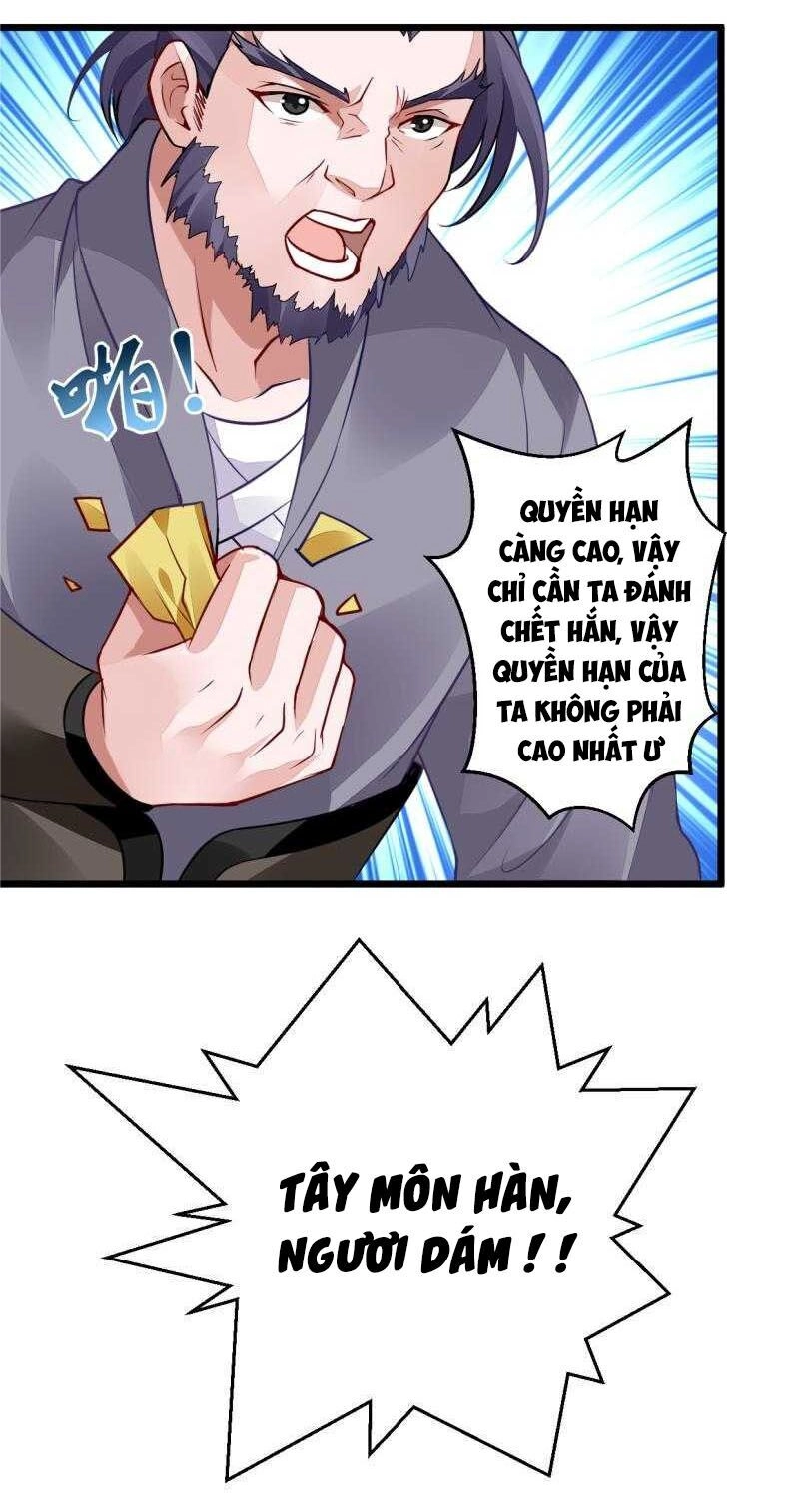 Vô Thượng Thần Vương Chapter 37 - 14