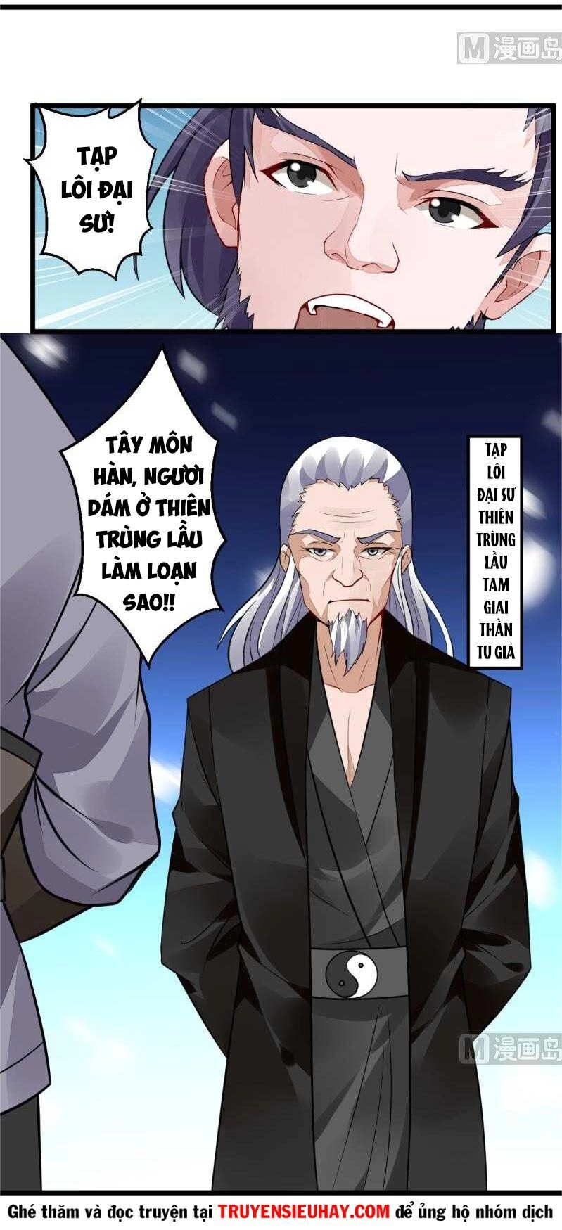 Vô Thượng Thần Vương Chapter 37 - 15