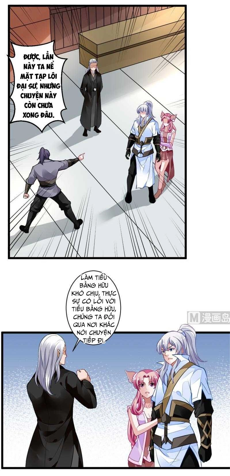 Vô Thượng Thần Vương Chapter 37 - 16