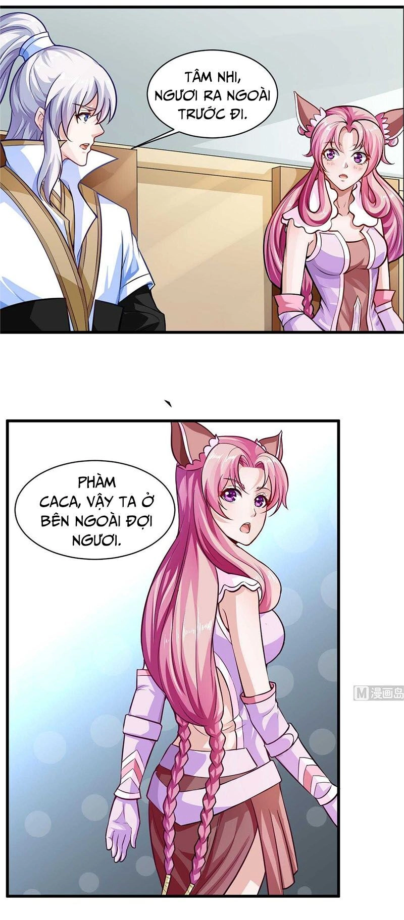 Vô Thượng Thần Vương Chapter 38 - 9