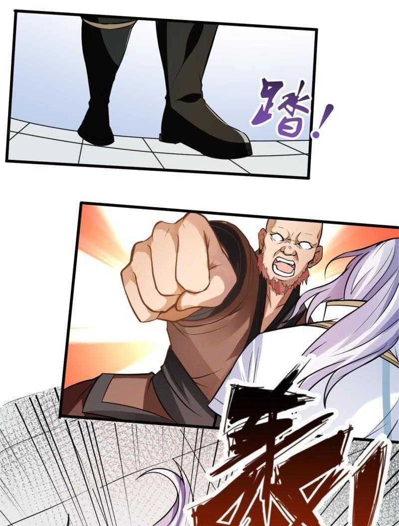 Vô Thượng Thần Vương Chapter 39 - 8