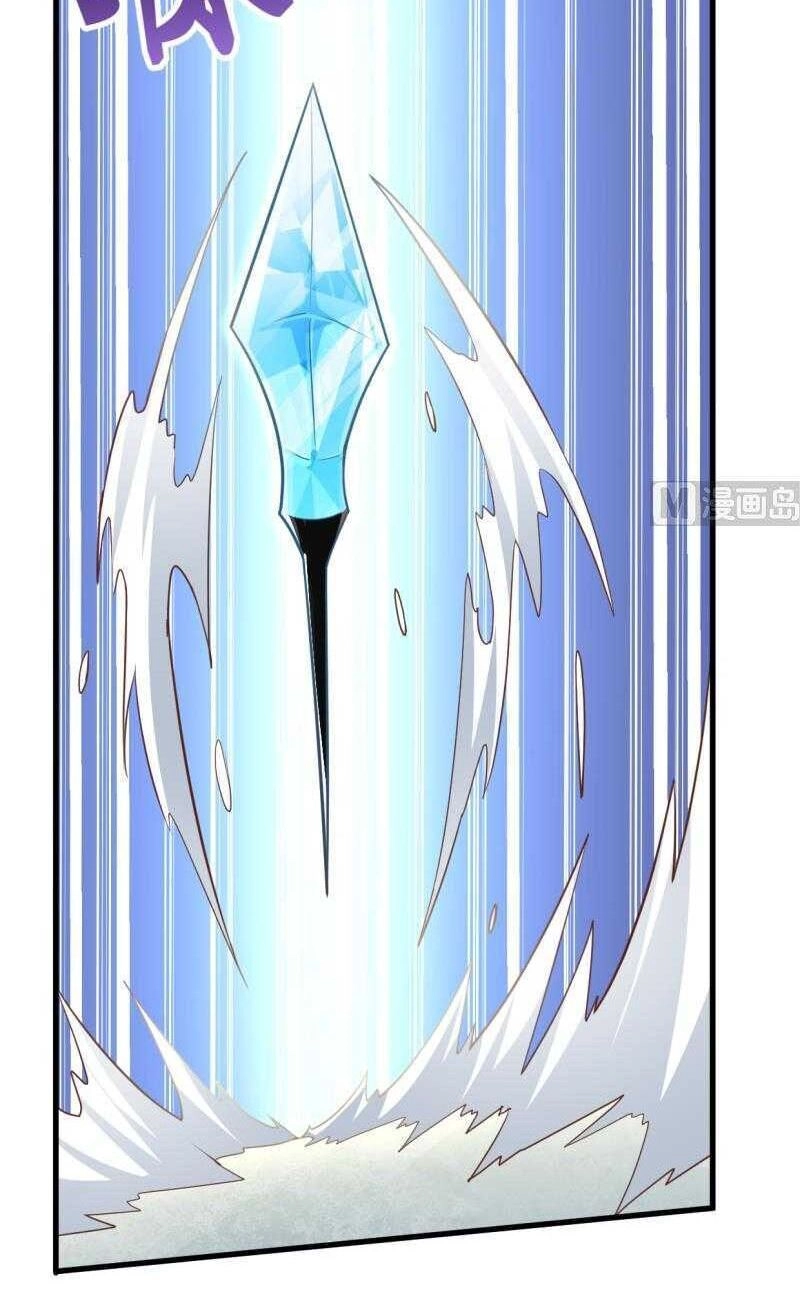 Vô Thượng Thần Vương Chapter 39 - 16