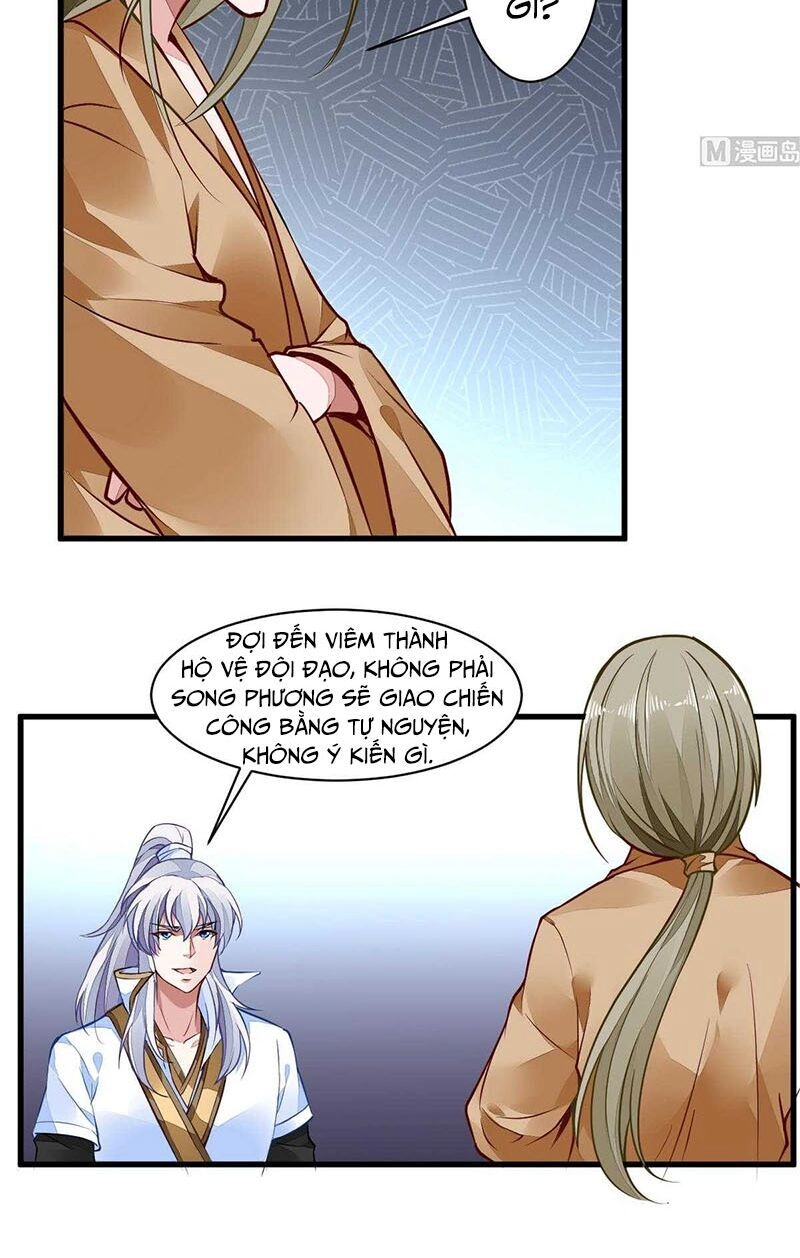 Vô Thượng Thần Vương Chapter 40 - 3