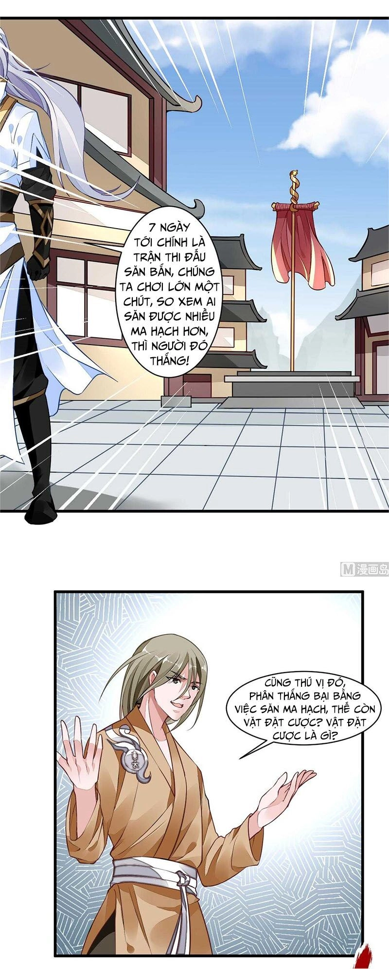 Vô Thượng Thần Vương Chapter 40 - 4