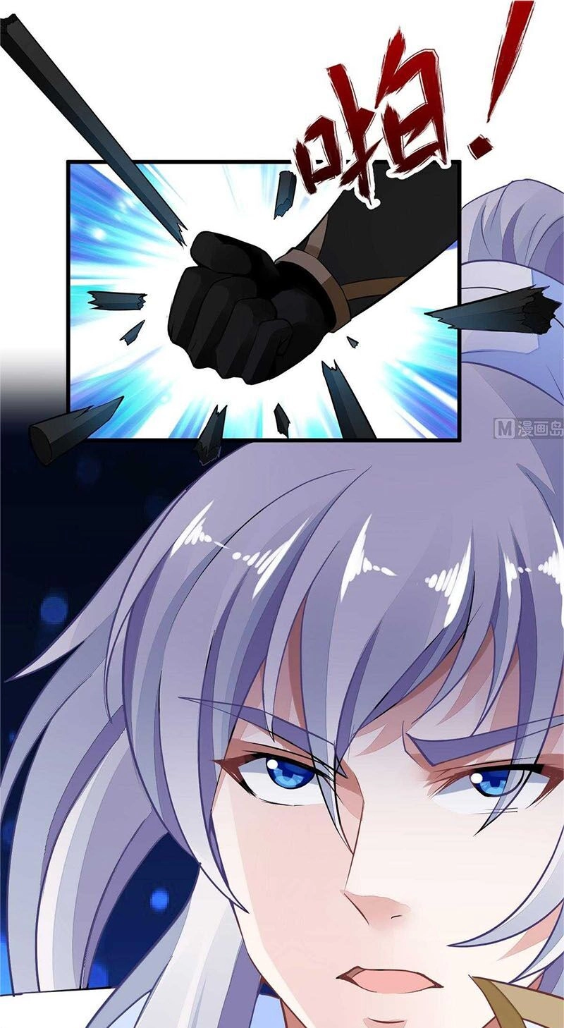 Vô Thượng Thần Vương Chapter 40 - 5