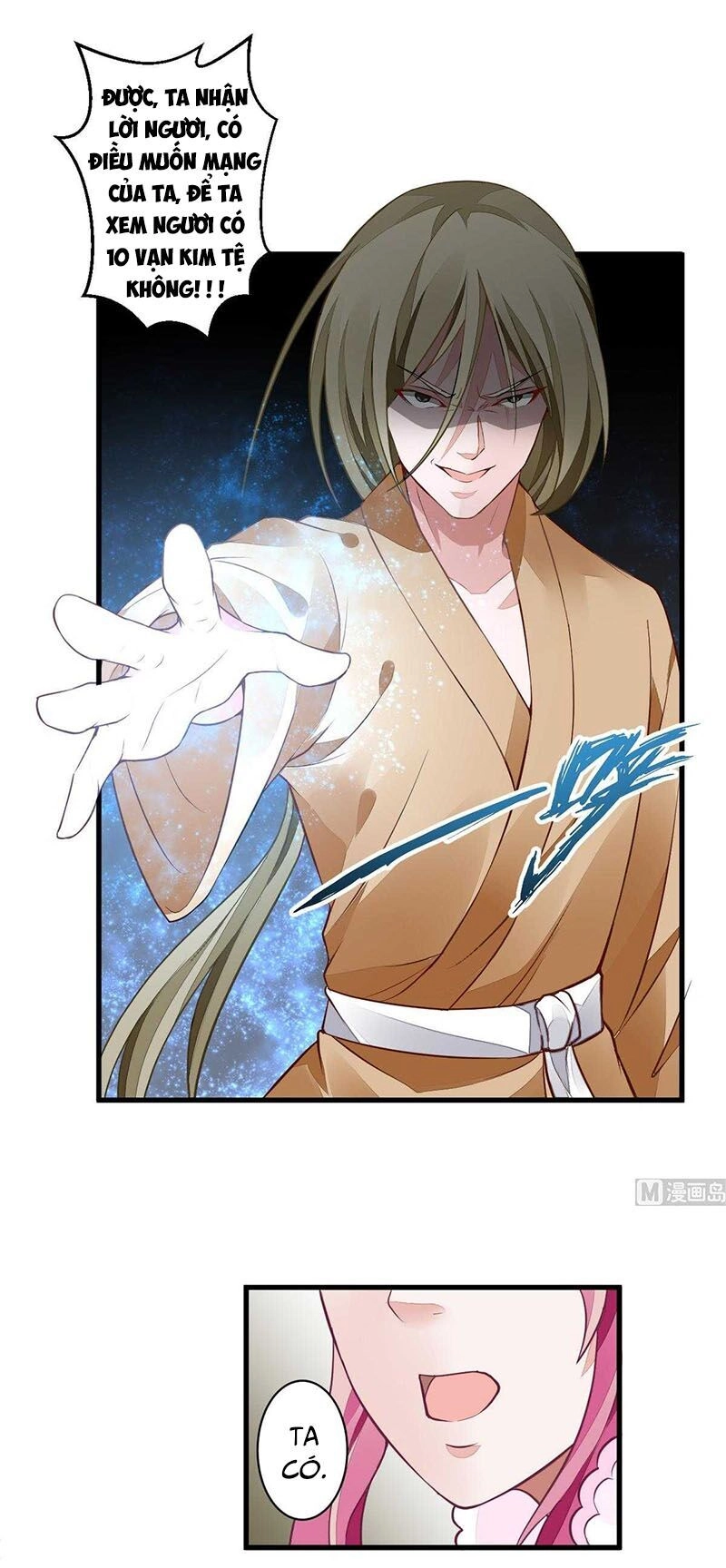 Vô Thượng Thần Vương Chapter 40 - 9