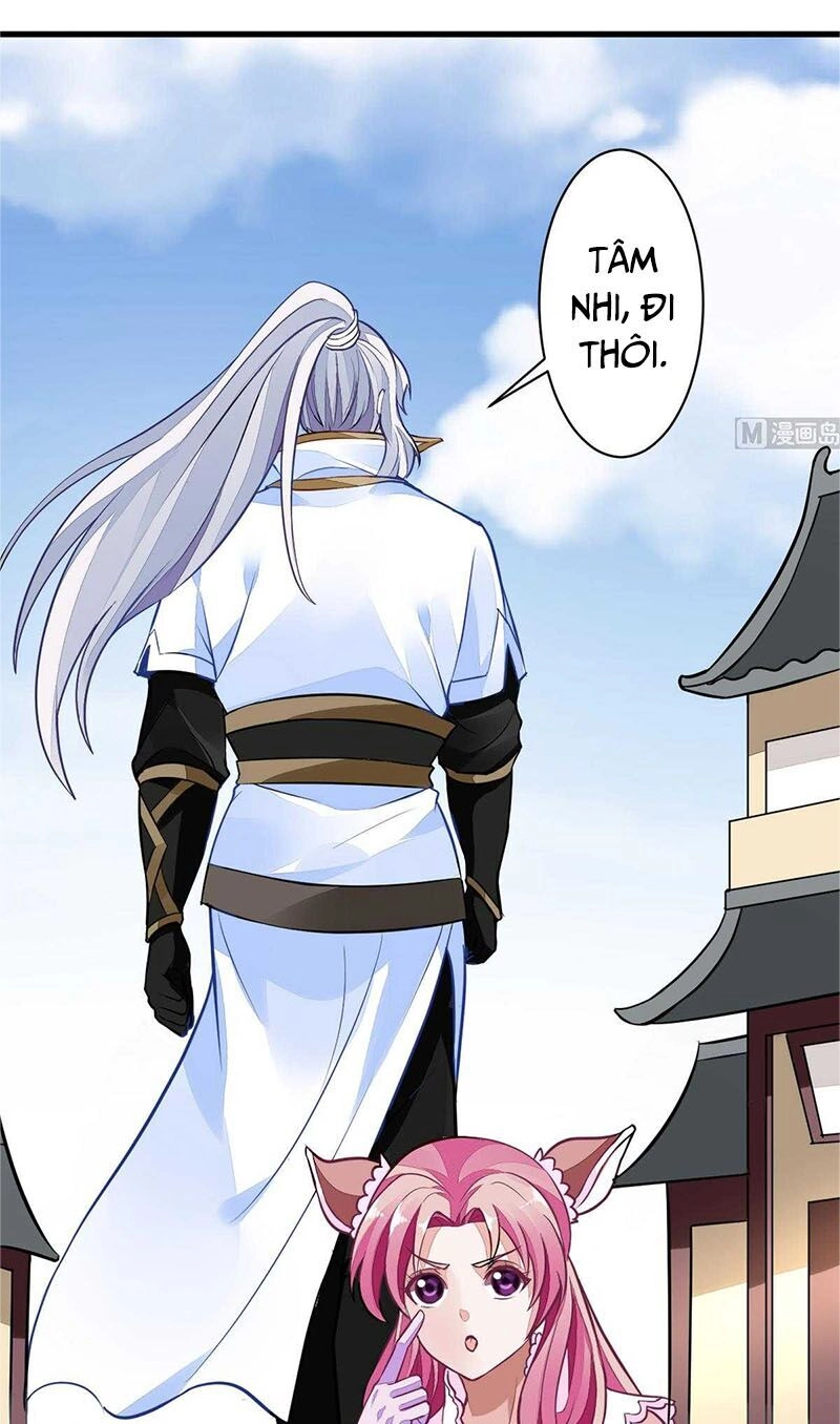 Vô Thượng Thần Vương Chapter 40 - 15