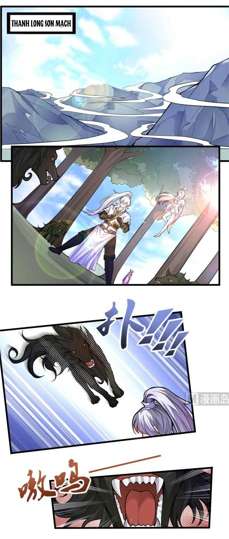 Vô Thượng Thần Vương Chapter 41 - 2