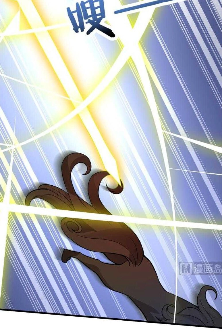 Vô Thượng Thần Vương Chapter 41 - 8