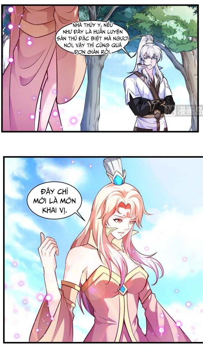 Vô Thượng Thần Vương Chapter 41 - 11