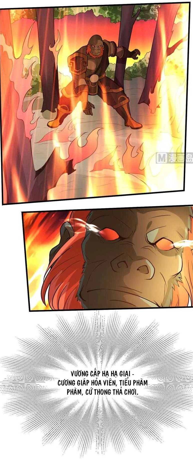 Vô Thượng Thần Vương Chapter 41 - 15