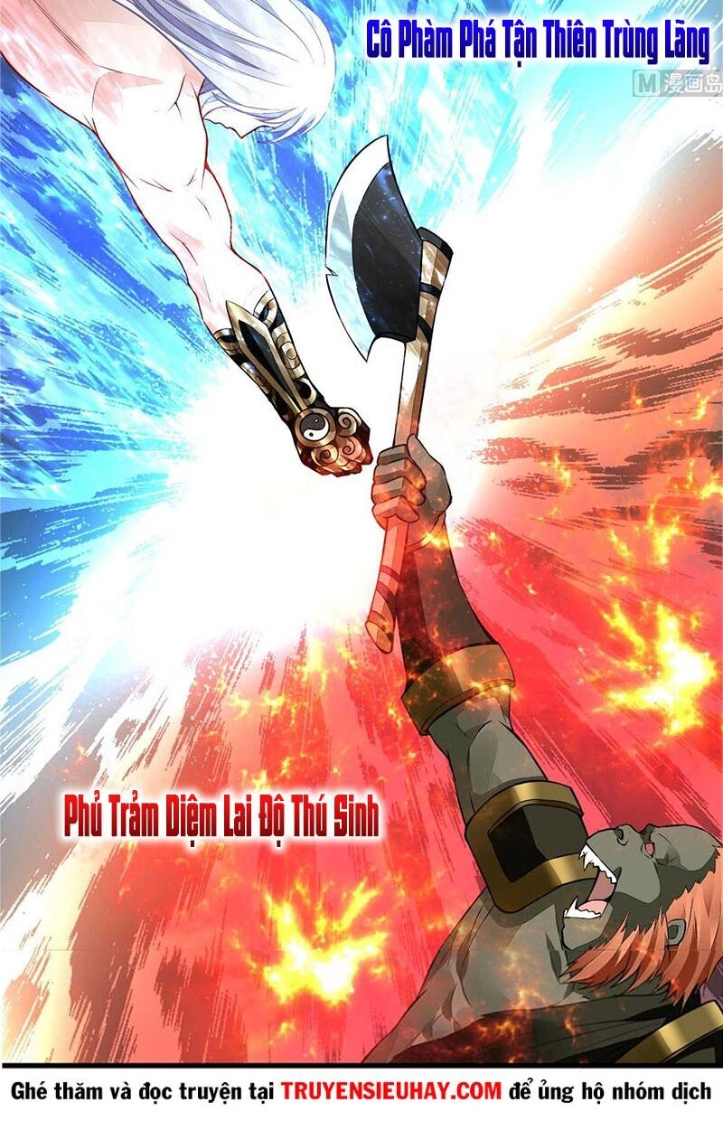 Vô Thượng Thần Vương Chapter 42 - 15