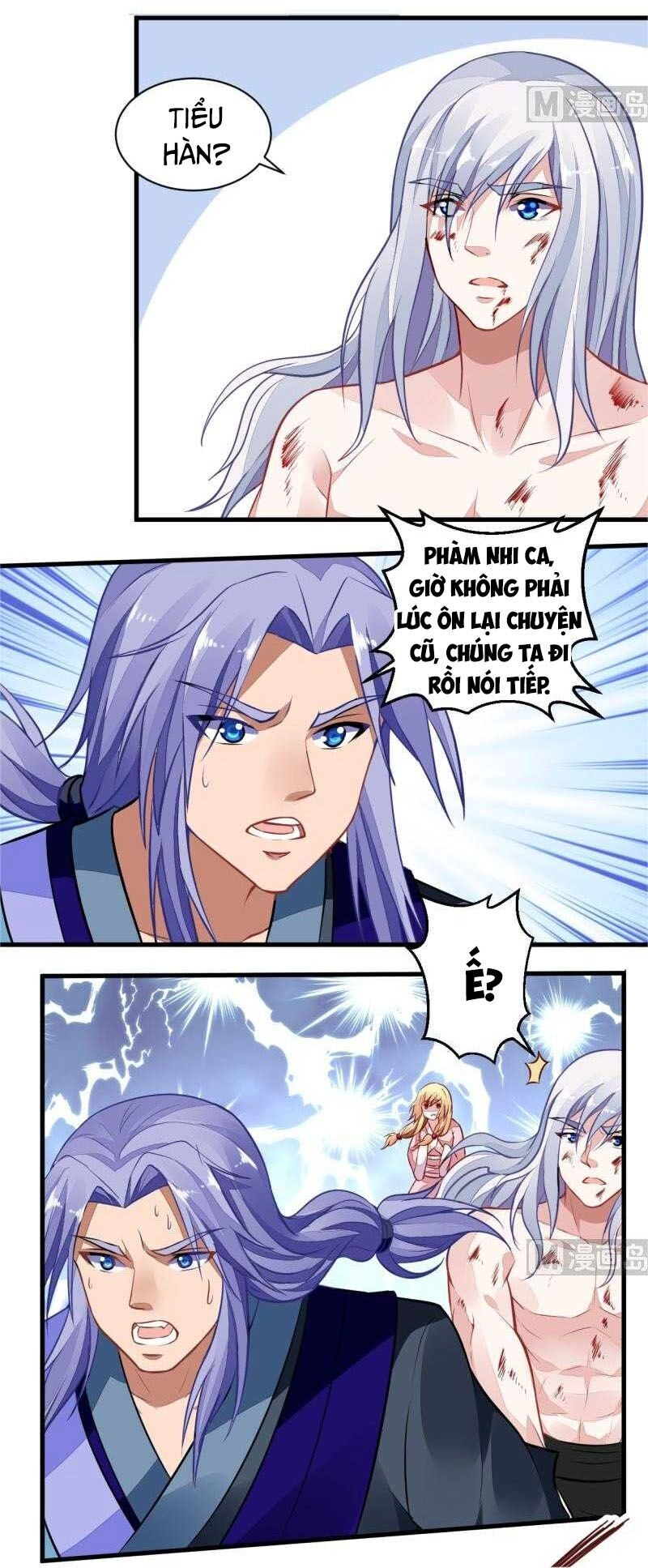 Vô Thượng Thần Vương Chapter 43 - 11