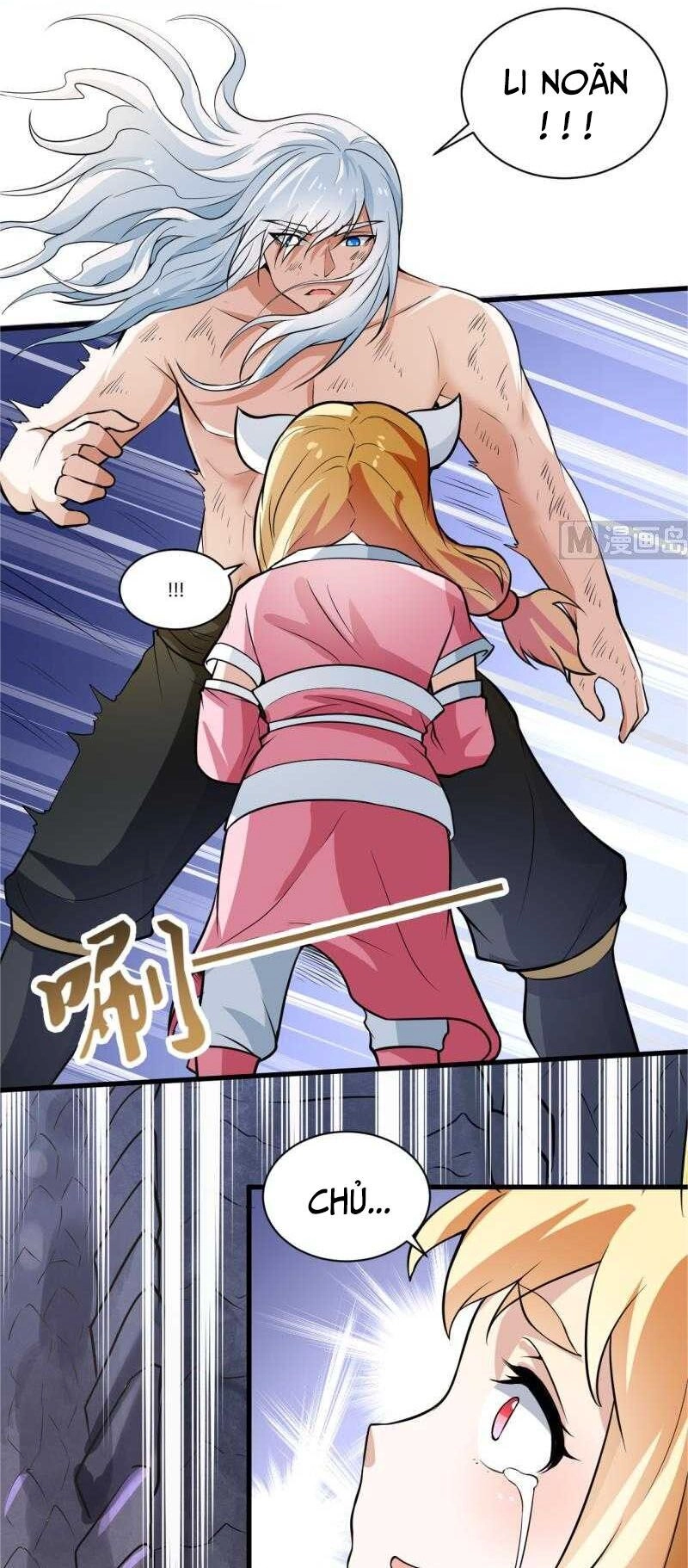 Vô Thượng Thần Vương Chapter 43 - 17