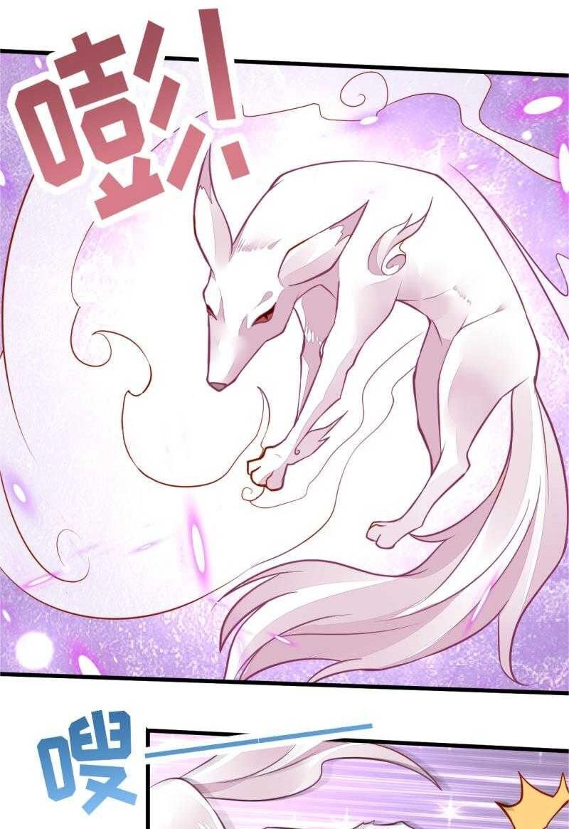 Vô Thượng Thần Vương Chapter 44 - 5